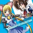 Hayate the Combat Butler! Character CD Collection - Sanzenin Nagi & Maria (Japan Version)