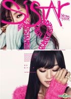 Sistar19 Single Album Vol. 1 (Special Photo Edition) + Poster in Tube