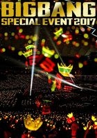 BIGBANG SPECIAL EVENT 2017  (DVD+CD) (First Press Limited Edition) (Japan Version)