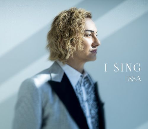 YESASIA: I SING (ALBUM+DVD) (Japan Version) Music - ISSA (DA PUMP