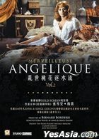 亂世桃花逐水流 (DVD) (香港版) 