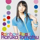 Rainbow Road (Normal Edition)(Japan Version)