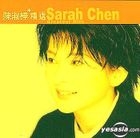Rock Hong Kong 10th Anniversary -   Sarah Chen Greatest Hits
