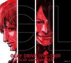 DRIVE 1993-2009 -GLAY complete BEST (Japan Version)