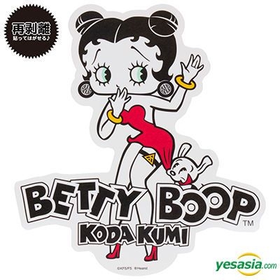 Yesasia Koda Kumi Live Tour 16 Best Single Collection Koda Kumi Betty Boop Sticker A With Pudgy 海報 寫真集 女明星 倖田來未 Avex Group 郵費全免