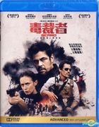 Sicario (2015) (Blu-ray) (Hong Kong Version)