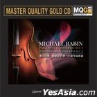 Paganini Concerto No.1 (MQGCD)