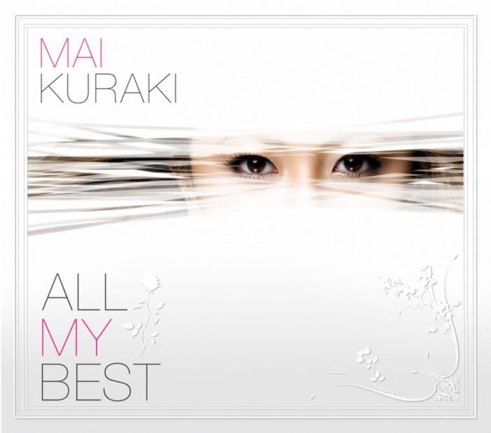 YESASIA: Customer Reviews - All My Best (ALBUM+DVD)(First Press Limited  Edition)(Japan Version) -