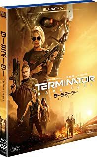 YESASIA: Terminator: Dark Fate (Blu-ray + DVD) (Japan Version) Blu ...