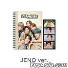 NCT Dream - Boys Mental Training Camp Commentary Book + Film Set (Jeno)