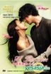 All This Love (DVD) (Ep.1-4) (SBS TV Drama) (Malaysia Version)