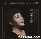 Women at 30 5 Perhaps Love (HQCD) (China Version)