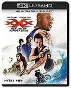 xXx: Return of Xander Cage (4K Ultra HD + Blu-ray) (Japan Version)