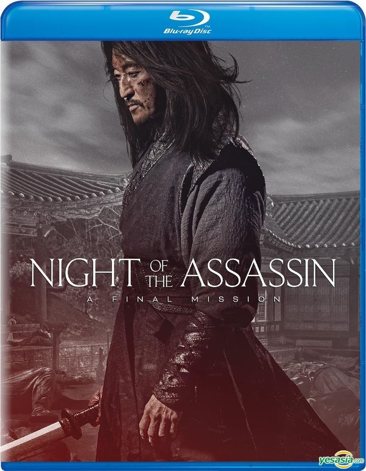 YESASIA: Night of the Assassin (2023) (Blu-ray) (US Version) Blu-ray - シン・ヒョンジュン