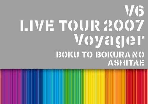 YESASIA : V6 LIVE TOUR 2007 Voyager Boku to Bokura no Ashita e