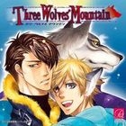 Three Wolves Mountain (Japan Version)