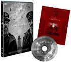 The Lighthouse (DVD) (Deluxe Edition) (Japan Version)