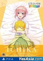The Quintessential Quintuplets: Gotopazu Story Ichika Nakano Set (Japan Version)