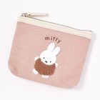 Miffy Tissue Pouch (Miffy)