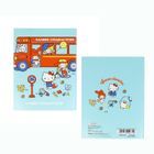 サンリオキャラクターズ パタパタメモ New Life Collection