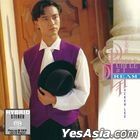 Purple Dream (SACD) 