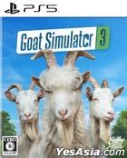 Goat Simulator 3 (Japan Version)