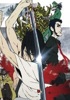 Lupin the IIIrd: 血煙的石川五右衛門 (DVD) (普通版)(日本版) 