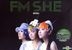FM S.H.E (Future Radio Edition) (CD+DVD)