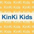 KinKi Kids Dome Tour 2004-2005 -Font De Anniversary- (普通版)(日本版) 