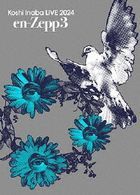 Koshi Inaba LIVE 2024 -en-Zepp- 3 [BLU-RAY] (Japan Version)