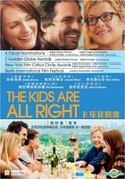 The Kids Are All Right (2010) (VCD) (Hong Kong Version)