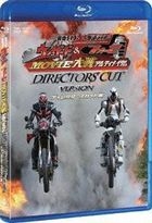 Kamen Rider x Kamen Rider Wizard & Fourze: Movie War Ultimatum (Blu-ray) (Director's Cut) (日本版)