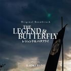 THE LEGEND & BUTTERFLY レジェンド & バタフライ オリジナルサウンドトラック (日本版)