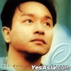 The Best of Leslie Cheung (黑膠唱片) 