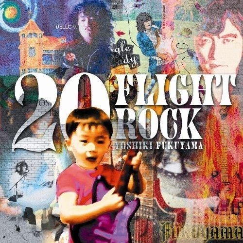 YESASIA : 20 Flight Rock - Yoshiki Fukuyama Selected Works