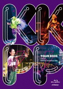 Blu-ray：小泉今日子「KKPP 〜TOUR 2022」 [完全生産限定盤] 小泉今日子、本日発売のBlu-ray/DVD/CD「KKPP」トレーラー公開
