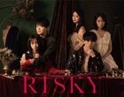 Risky (Blu-ray) (Japan Version)