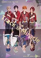 "Ensemble Stars! THE STAGE" - Track to Miracle - (Blu-ray) (Japan Version)