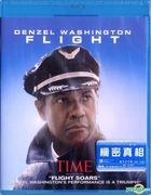 Flight (2012) (Blu-ray) (Hong Kong Version)