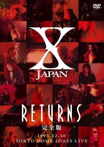 YESASIA: X JAPAN Returns Complete Edition 1993.12.30 (Japan