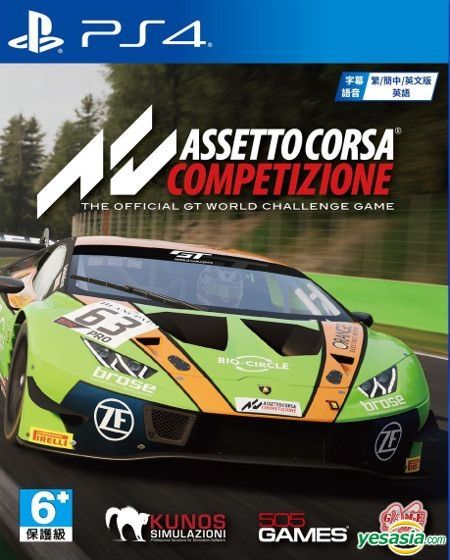 YESASIA: Assetto Corsa Competizione (Asian English / Chinese Version) - -  PlayStation 4 (PS4) Games - Free Shipping - North America Site