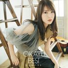 Okayu Best (Normal Edition) (Japan Version)