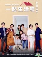 Marry Me Now (2018) (DVD) (Ep.1-50) (End) (Multi-audio) (English Subtitled) (KBS TV Drama) (Singapore Version)