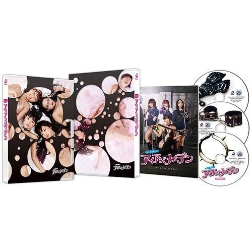レア！マディケンとリサベットDVD-BOX可愛い！一度視聴のみ！ 91S6k-dbesL._UF350,350_QL80_.jpg