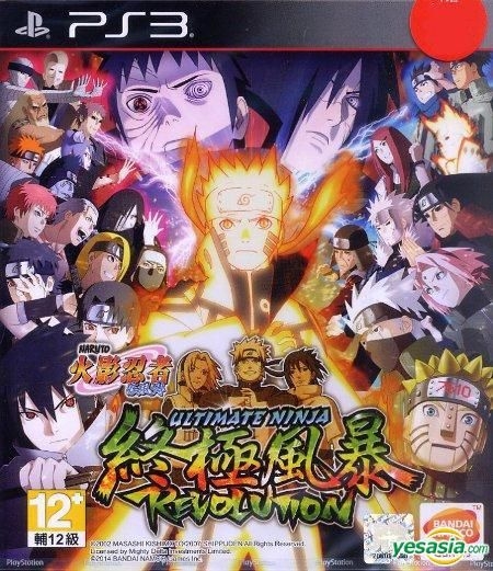 Naruto Shippūden: Ultimate Ninja Storm Revolution