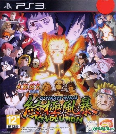 Naruto Shippûden: Ultimate Ninja Storm Revolution (Video Game 2014