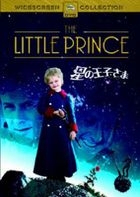 THE LITTLE PRINCE (Japan Version)