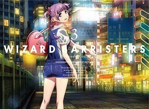 その他 Wizard Barristers/ [Blu-ray] [Import] ggw725x Amazon.com: Wizard Barristers : Movies & TV
