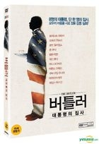 The Butler (2013) (DVD) (Korea Version)