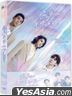 HIStory5: Love in the Future (2022) (DVD) (Ep. 1-20) (End) (English Subtitled) (Taiwan Version)